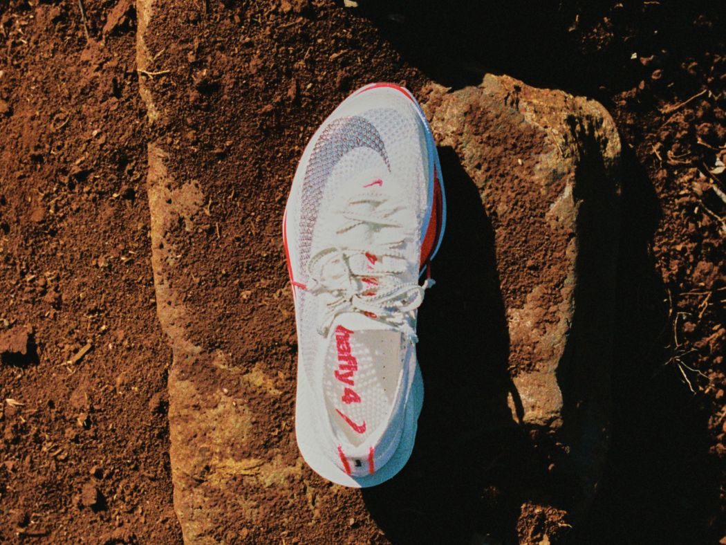 Nike Alphafly 4 Test