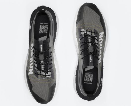 Im Test: Kiprun Race Ultra 2