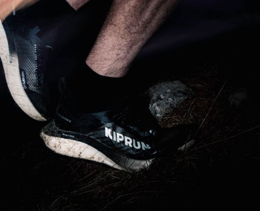 Im Test: Kiprun Race Ultra 2
